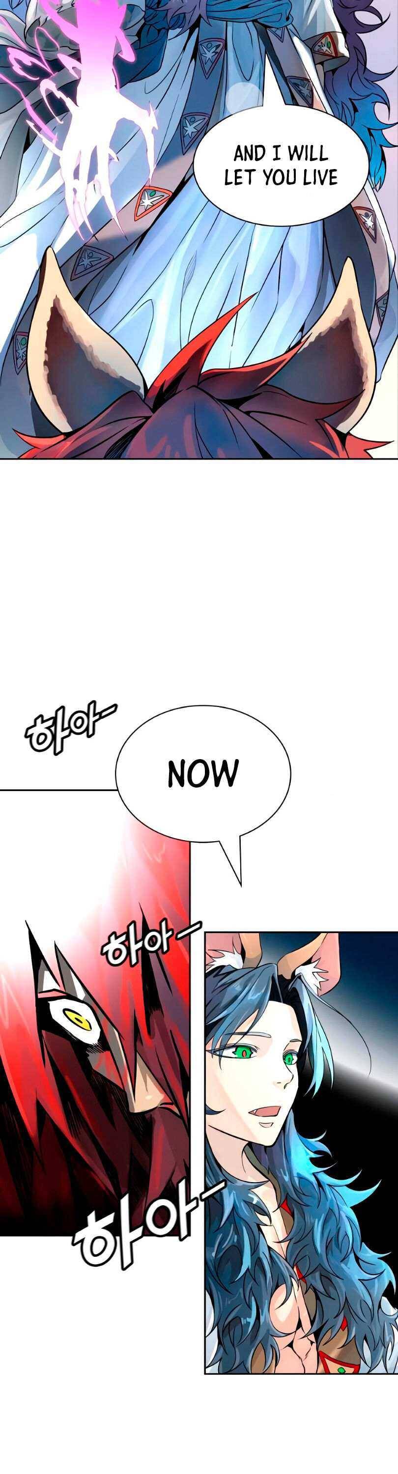 Tower of God Chapter 493 3